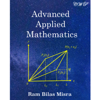 Advanced Applied Mathematics (Softcover)