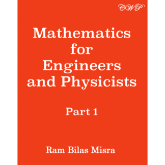 Mathematics for Engineers and Physicists, Part 1 (Softcover)